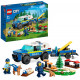 LEGO CITY - 60369 ENTRENAMIENTO MOVIL PERROS POLICIAS