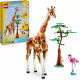 LEGO CREATOR 31151 - SAFARI ANIMALES SALVAJES