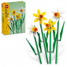 LEGO BOTANICAL COLLECTION 40747 - NARCISOS