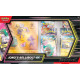 (PREPEDIDO) POKEMON TCG - ABRIL CAJA EX PREMIUM COLLECTION