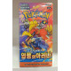 POKEMON TCG EN COREANO - SOBRE HEAT WAVE ARENA