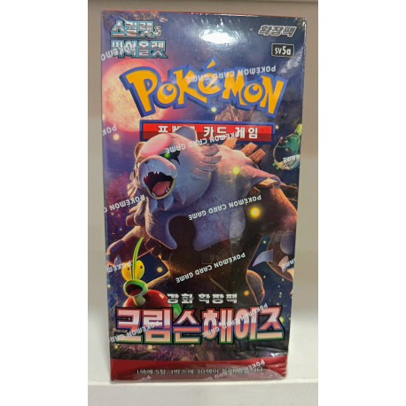 POKEMON TCG EN COREANO - SOBRE CRIMSON HAZE