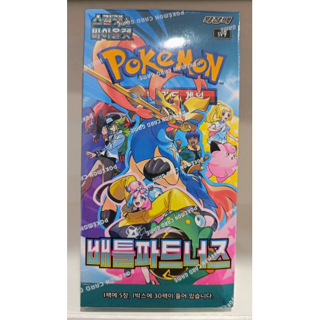 POKEMON TCG EN COREANO - SOBRE PARADISE DRAGONA