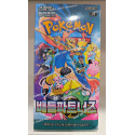 POKEMON TCG EN COREANO - SOBRE BATTLE PARTNERS