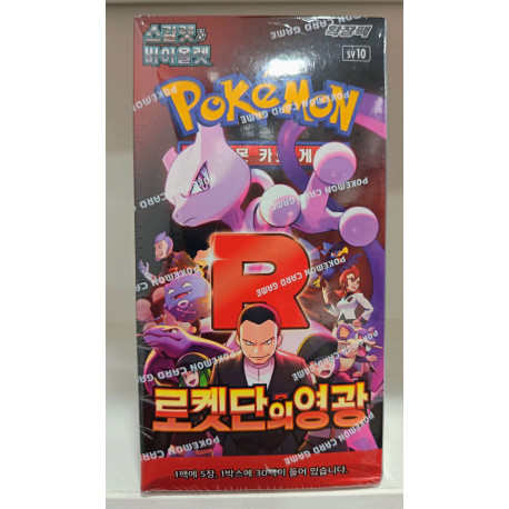 POKEMON TCG EN COREANO - SOBRE TEAM ROCKET