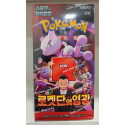 POKEMON TCG EN COREANO - SOBRE TEAM ROCKET