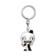 FUNKO POP LLAVERO - TERRIFIER