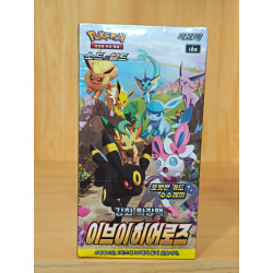 POKEMON TCG COREANO - EEVEE HEROES