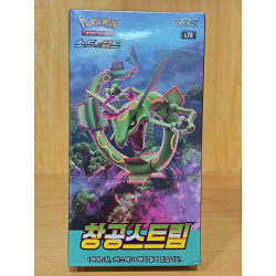 POKEMON TCG COREANO - BLUE SKY STREAM