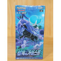POKEMON TCG COREANO - JET BLACK SPIRIT