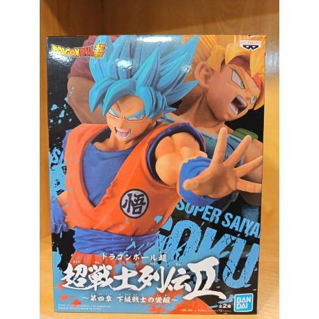 banpresto chosenshiretsuden vol 4 super saiyan god super saiyan son goku figure 16 cm