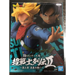 Banpresto Figura Super Saiyan Trunks Future Chosenshi Retsuden Dragon Ball Super 17cm