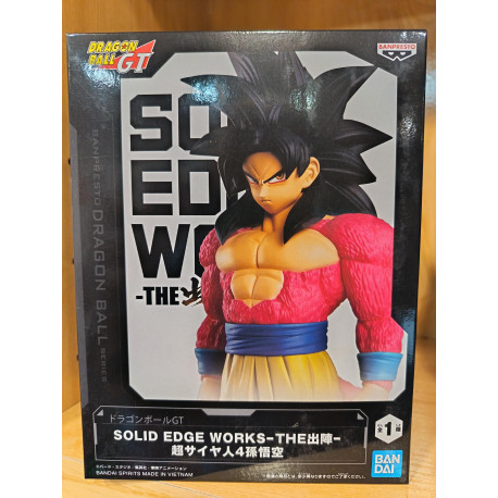 BANPRESTO DRAGONBALL GT - SUPER SAIYAN 4 SON GOKU  20 CM