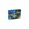 LEGO CITY 60415 COCHE DE POLICIA Y POTENTE DEPORTIVO
