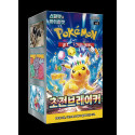 POKEMON SURGING SPARKS EN KOREANO