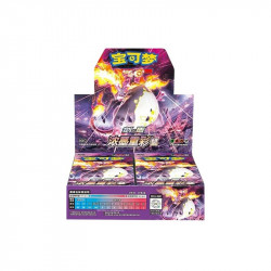 POKEMON TCG Vivid  Portrayals EN CHINO