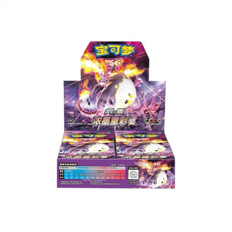 POKEMON TCG Vivid  Portrayals EN CHINO