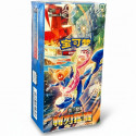 POKEMON TCG - Blade Awakening SLIM CHINO