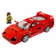 LEGO SPEED CHAMPIONS 76934  - FERRARI F40