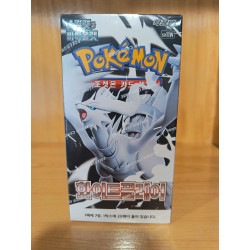 POKEMONTCG CAJA COMPLETA WHITE FLARE COREANO