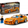 LEGO SPEED CHAMPIONS 77260 -TOYOTA FAST AND FURIUS