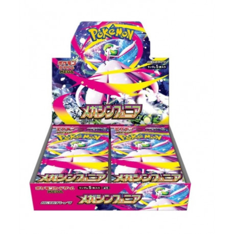 POKEMON TCG JAPONES  - MEGA SYMPHONIA