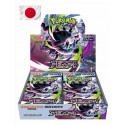 POKEMON TCG JAPONES  - ABYSS EYE CAJA SELLADA