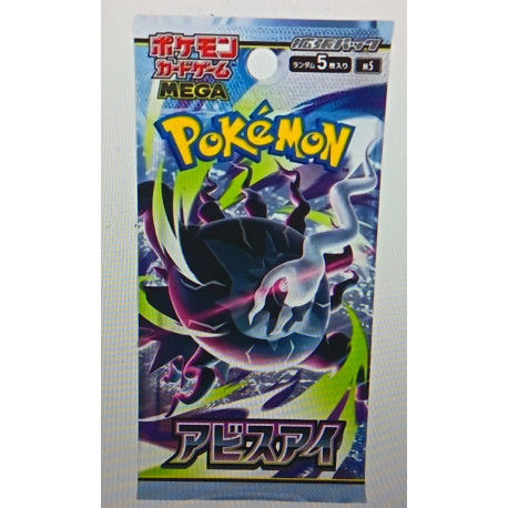 POKEMON TCG JAPONES  - ABYSS EYE UNDAD