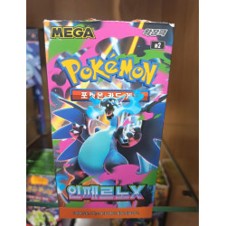 POKEMON TCG COREANO - INFERNO X PRECIO SOBRE