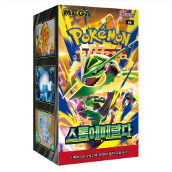 POKEMON TCG STORM EMERALD