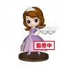 Disney Minifigura Q Posket Sofia 7 cm