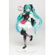 Vocaloid Estatua PVC Hatsune Miku Mandarin Dress Ver. 18 cm